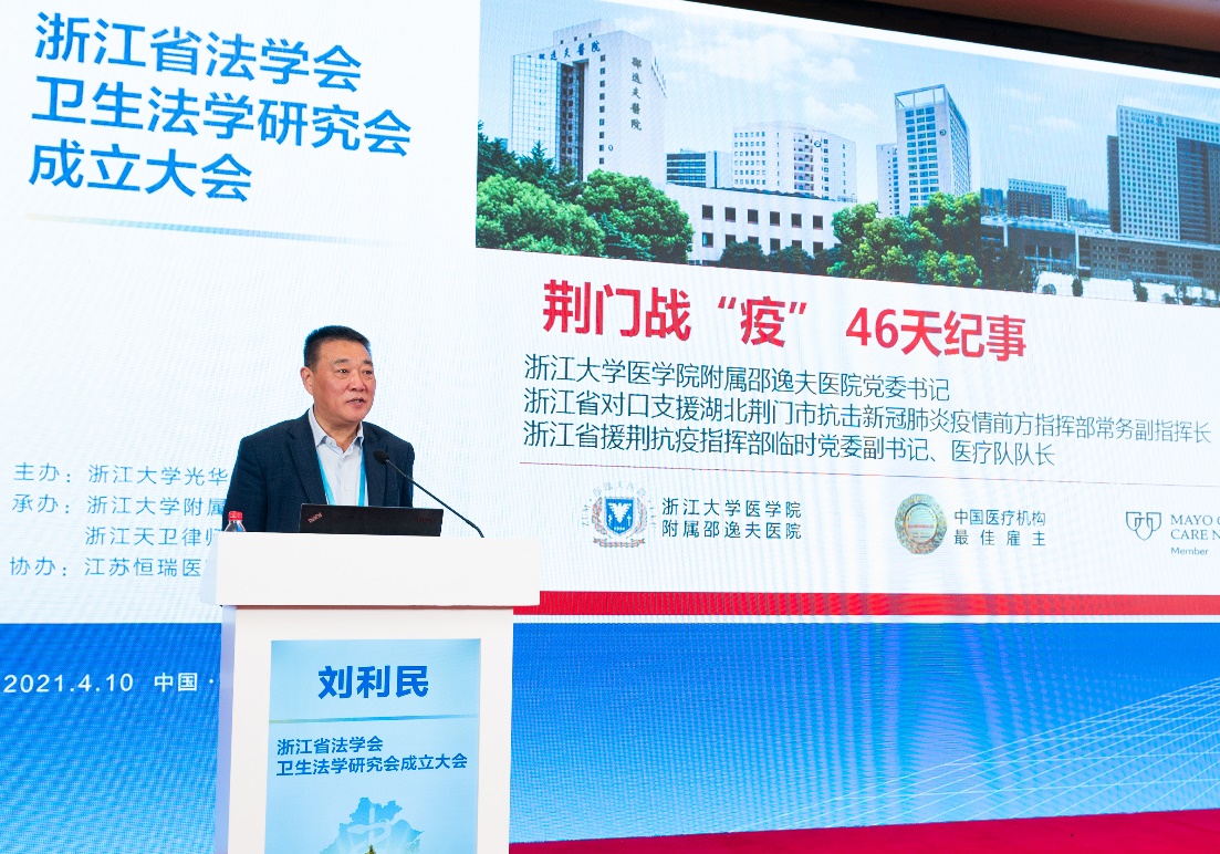 8024ea93-3d92-438e-a7ea-19e12ac9d119.jpg