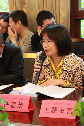 http://www.ghls.zju.edu.cn/wescms/sys/filebrowser/file.php?cmd=download&id=278610