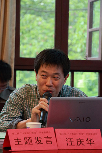 http://www.ghls.zju.edu.cn/wescms/sys/filebrowser/file.php?cmd=download&id=278624