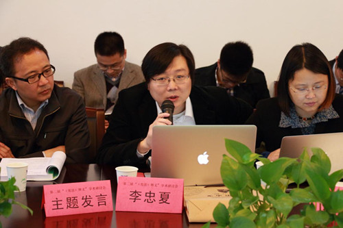http://www.ghls.zju.edu.cn/wescms/sys/filebrowser/file.php?cmd=download&id=278612