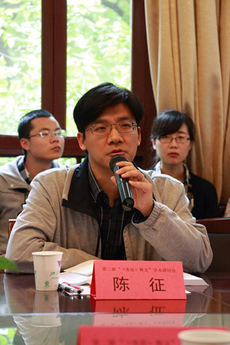 http://www.ghls.zju.edu.cn/wescms/sys/filebrowser/file.php?cmd=download&id=278630