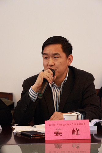 http://www.ghls.zju.edu.cn/wescms/sys/filebrowser/file.php?cmd=download&id=278632