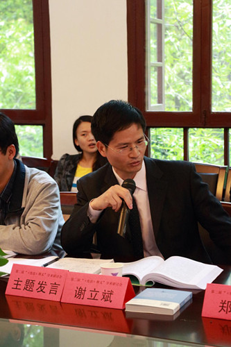 http://www.ghls.zju.edu.cn/wescms/sys/filebrowser/file.php?cmd=download&id=278626