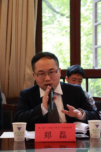 http://www.ghls.zju.edu.cn/wescms/sys/filebrowser/file.php?cmd=download&id=278620