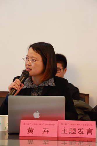 http://www.ghls.zju.edu.cn/wescms/sys/filebrowser/file.php?cmd=download&id=278638