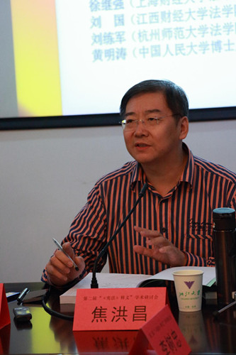 http://www.ghls.zju.edu.cn/wescms/sys/filebrowser/file.php?cmd=download&id=278634