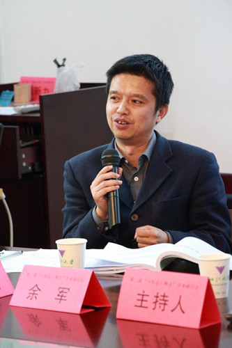 http://www.ghls.zju.edu.cn/wescms/sys/filebrowser/file.php?cmd=download&id=278628