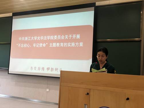 吴