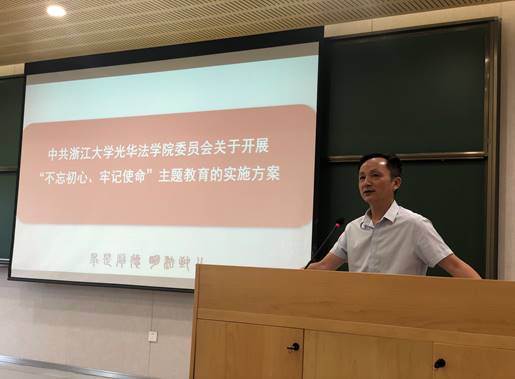 张