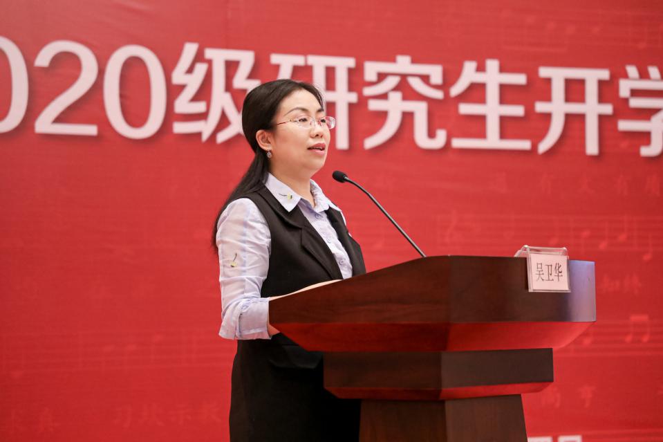 2020年经济法研究生_2020,他们因何考研