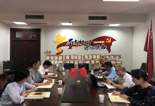 “不忘初心、牢记使命”主题教育...